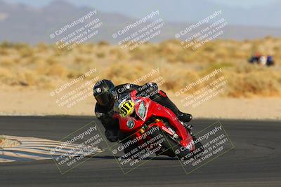 media/Apr-16-2022-CVMA (Sat) [[090b37c3ce]]/Race 14 Amateur Supersport Open/